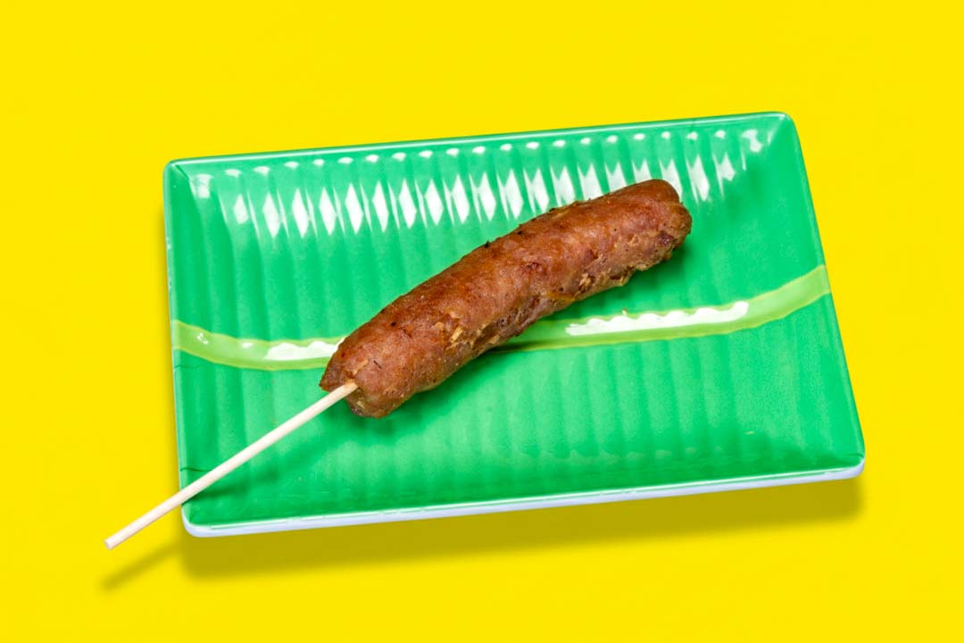 Vietnamese pork sausage skewers